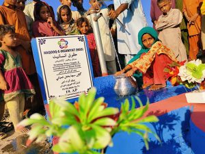 Clean-water-project-khairpur-mirs-2024-empowering-communities-access-to-water-sanitation-hygiene