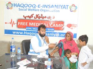 HISWO-Relief-project-Medical-Clinic-Free-Medical-Camp-Haqooq-e-Insaniyat