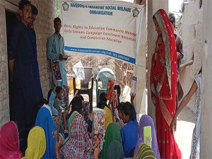 HISWO-School-quaid-foundation-school-project-sindh-education-NGO-NPO-Trust-Haqooq