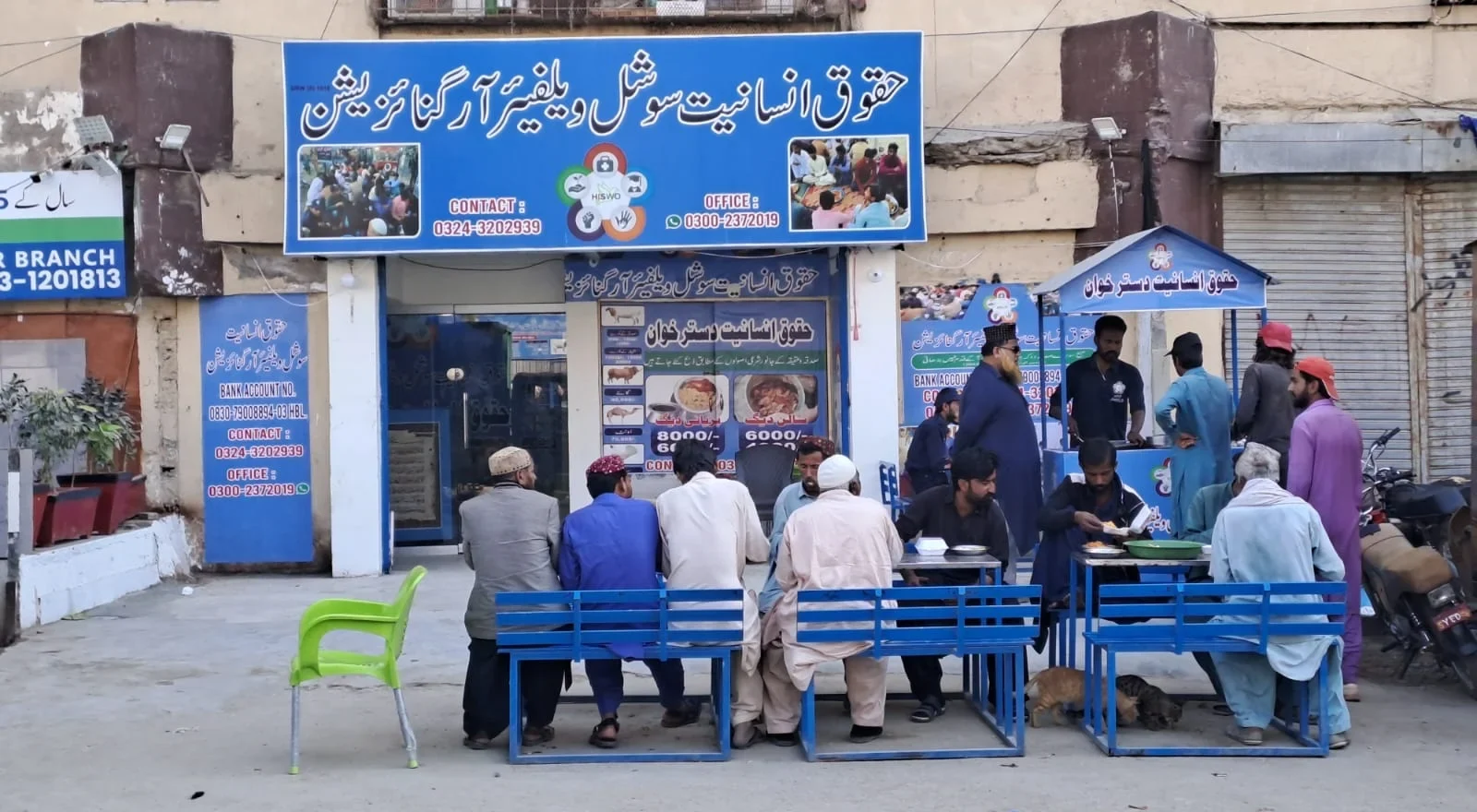 Ramadan Charity in Pakistan – Donate Iftar, Give Zakat, and Support Poor Families